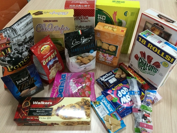 連云港食品報關(guān)公司哪些比較好的呢 連云港食品報關(guān)公司哪些比較好的呢