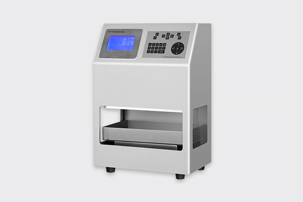 實驗檢測儀器進口報關(guān)資質(zhì)要求 實驗檢測儀器進口報關(guān)資質(zhì)要求