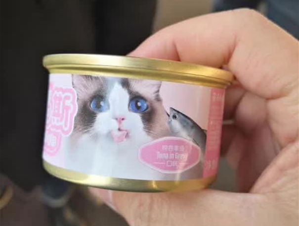 寵物罐頭進(jìn)口清關(guān)一般貿(mào)易進(jìn)口要注意這些 寵物罐頭進(jìn)口清關(guān)一般貿(mào)易進(jìn)口要注意這些