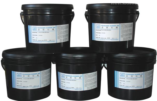 油墨進(jìn)口報(bào)關(guān)手續(xù)是怎樣的?進(jìn)來(lái)看看 油墨進(jìn)口報(bào)關(guān)手續(xù)是怎樣的?進(jìn)來(lái)看看