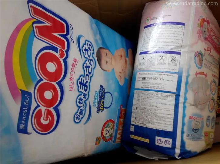 進(jìn)口紙尿褲報關(guān)流程是怎樣的進(jìn)口紙尿褲報關(guān) 進(jìn)口紙尿褲報關(guān)流程是怎樣的進(jìn)口紙尿褲報關(guān)