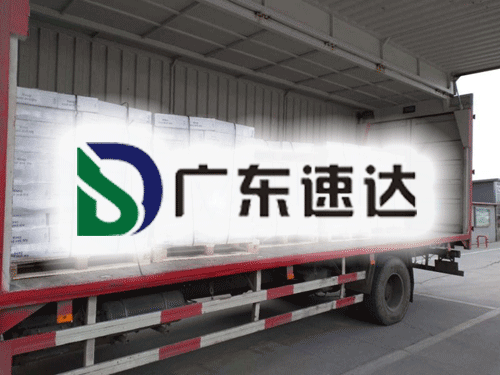 荷蘭奶酪進(jìn)口清關(guān)代理案例分享 荷蘭奶酪進(jìn)口清關(guān)代理案例分享