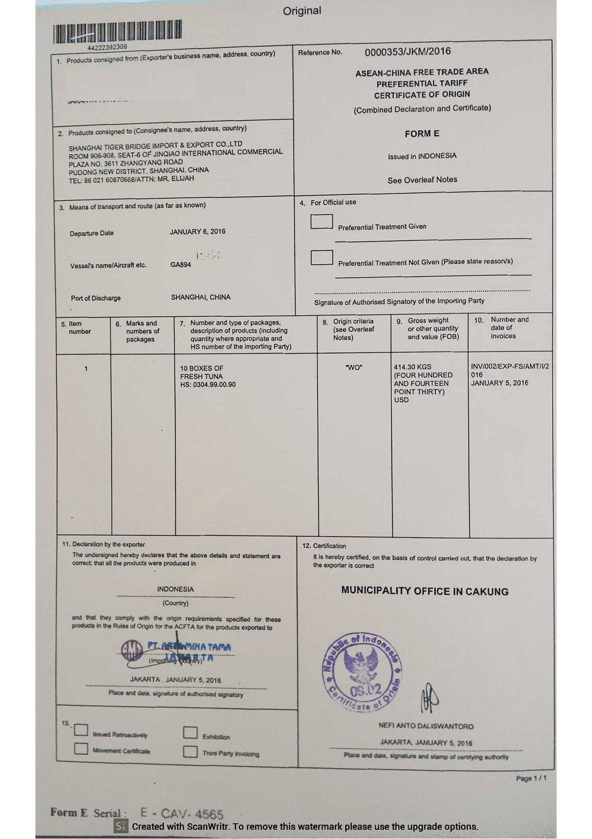 金槍魚(yú)進(jìn)口報(bào)關(guān)案例分享