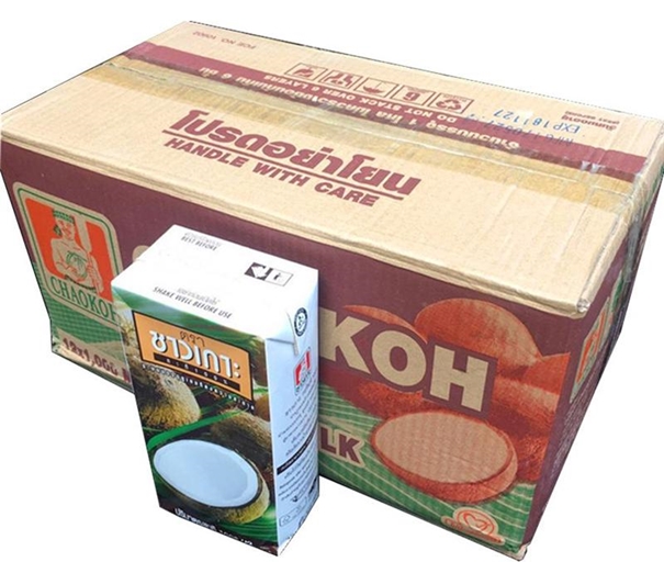 泰國(guó)椰漿進(jìn)口報(bào)關(guān)的流程以及所需的單證資料 泰國(guó)椰漿進(jìn)口報(bào)關(guān)的流程以及所需的單證資料