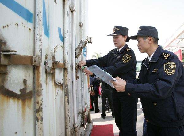 一般貿(mào)易方式退運(yùn)貨物進(jìn)口報關(guān)流程 一般貿(mào)易方式退運(yùn)貨物進(jìn)口報關(guān)流程