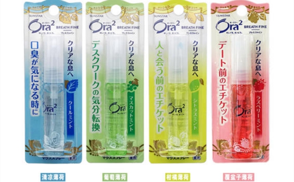 上海進(jìn)口口腔噴霧清關(guān)的流程以及資料 上海進(jìn)口口腔噴霧清關(guān)的流程以及資料