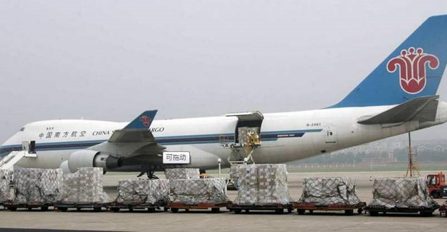 天津機(jī)場(chǎng)進(jìn)口清關(guān)一站式代理流程 天津機(jī)場(chǎng)進(jìn)口清關(guān)一站式代理流程