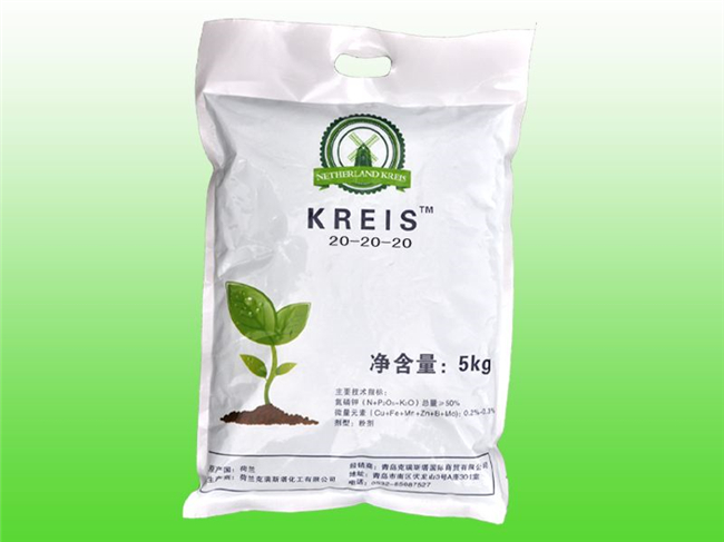 化肥進(jìn)口清關(guān)代理公司告訴你化肥進(jìn)口流程手續(xù) 化肥進(jìn)口清關(guān)代理公司告訴你化肥進(jìn)口流程手續(xù)