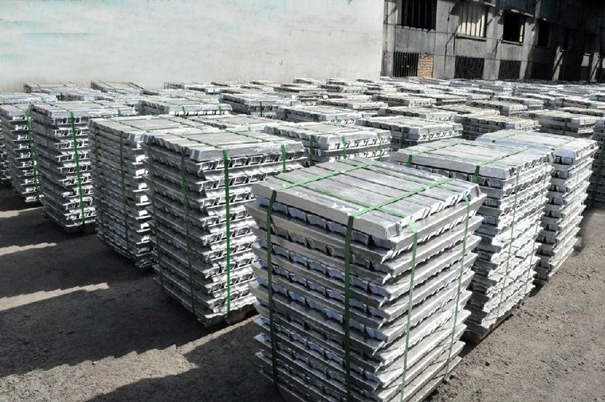 越南進(jìn)口鋁錠報關(guān)到上海是規(guī)范流程以及稅率 越南進(jìn)口鋁錠報關(guān)到上海是規(guī)范流程以及稅率