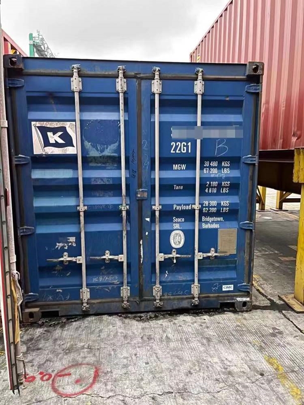 上海危險品進口清關(guān)過程客戶咨詢最多的問題 上海危險品進口清關(guān)過程客戶咨詢最多的問題