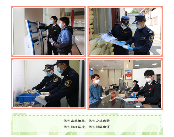 海關(guān)總署:解讀│進(jìn)口食品報(bào)關(guān)指南 海關(guān)總署:解讀│進(jìn)口食品報(bào)關(guān)指南