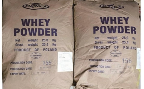 【進(jìn)口脫鹽乳清粉清關(guān)代理】的流程，脫鹽乳清粉進(jìn)口這樣做