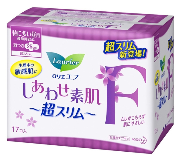 危化品進(jìn)口清關(guān)所需的資料msds是什么