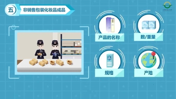 韓國二手機(jī)械進(jìn)口報關(guān)—韓國新舊機(jī)械進(jìn)口 韓國二手機(jī)械進(jìn)口報關(guān)—韓國新舊機(jī)械進(jìn)口