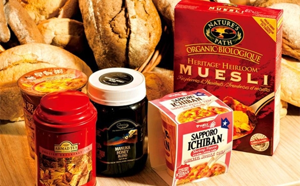 上海食品進(jìn)口報關(guān)公司有哪些? 上海食品進(jìn)口報關(guān)公司有哪些?