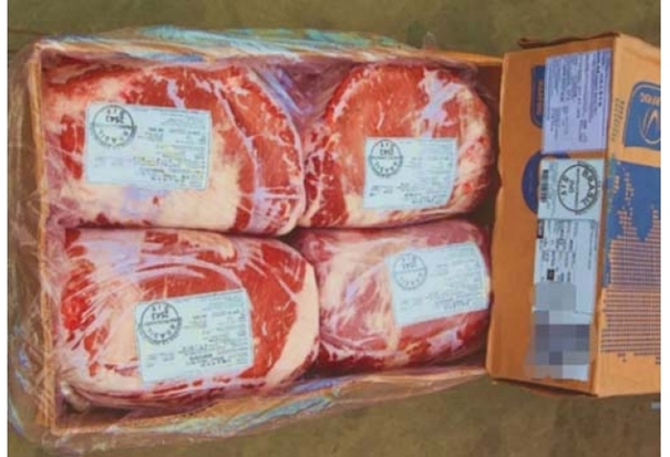 青島凍肉進(jìn)口報關(guān)代理公司告訴你進(jìn)口肉類 青島凍肉進(jìn)口報關(guān)代理公司告訴你進(jìn)口肉類