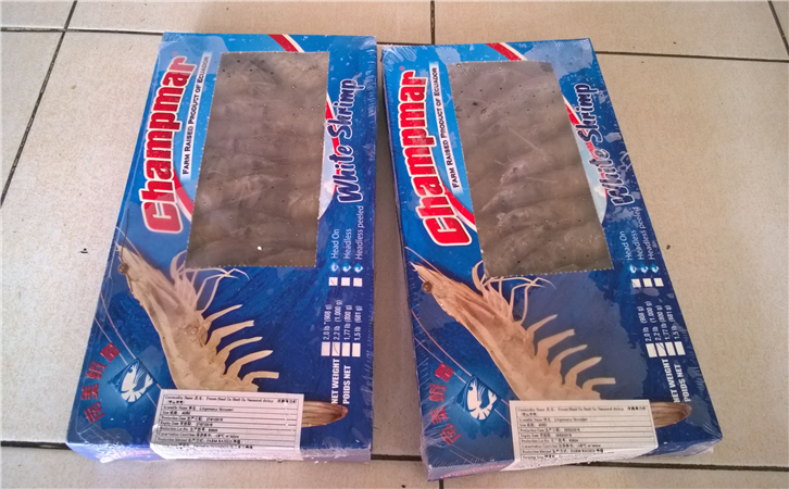 厄瓜多爾冷凍蝦進(jìn)口清關(guān)代理公司阿sir告訴你如何進(jìn)口 厄瓜多爾冷凍蝦進(jìn)口清關(guān)代理公司阿sir告訴你如何進(jìn)口