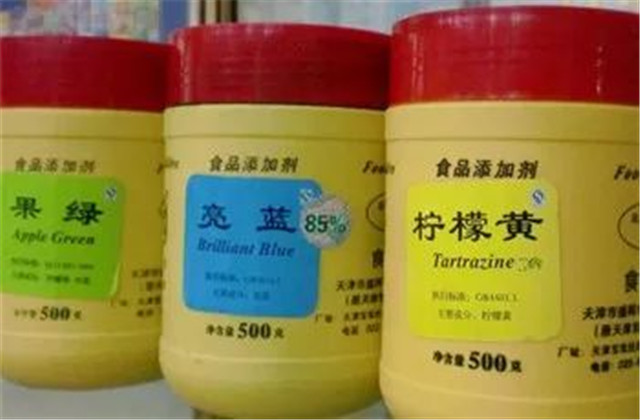 食品添加劑進口清關流程以及單證資料需要哪些? 食品添加劑進口清關流程以及單證資料需要哪些?