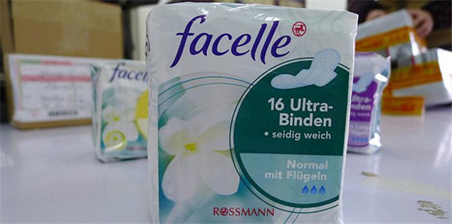 德國衛(wèi)生巾進(jìn)口報關(guān)，清關(guān)代理公司是這樣操作的