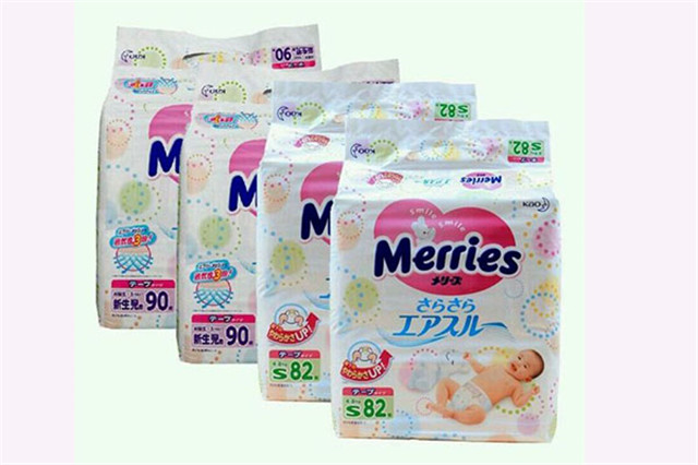 廣州機(jī)場(chǎng)紙尿褲進(jìn)口報(bào)關(guān)進(jìn)口商需要的資質(zhì)，請(qǐng)查收!