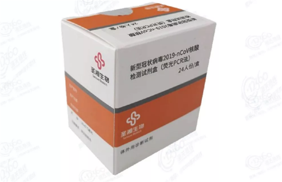 疫情防控物資:醫(yī)療設(shè)備+消毒用品篇進口歸類指南 疫情防控物資:醫(yī)療設(shè)備+消毒用品篇進口歸類指南