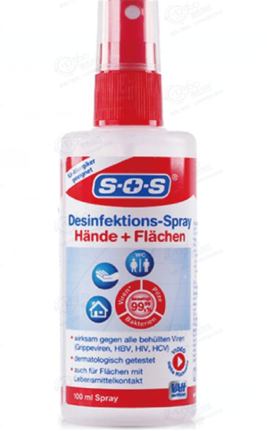 疫情防控物資:醫(yī)療設(shè)備+消毒用品篇進口歸類指南 疫情防控物資:醫(yī)療設(shè)備+消毒用品篇進口歸類指南