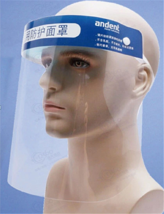 疫情防控物資:醫(yī)療設(shè)備+消毒用品篇進口歸類指南 疫情防控物資:醫(yī)療設(shè)備+消毒用品篇進口歸類指南