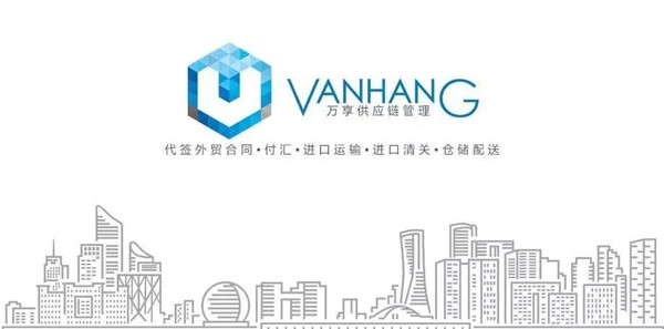 進(jìn)口小腳輪設(shè)備清關(guān)空運怎么操作?