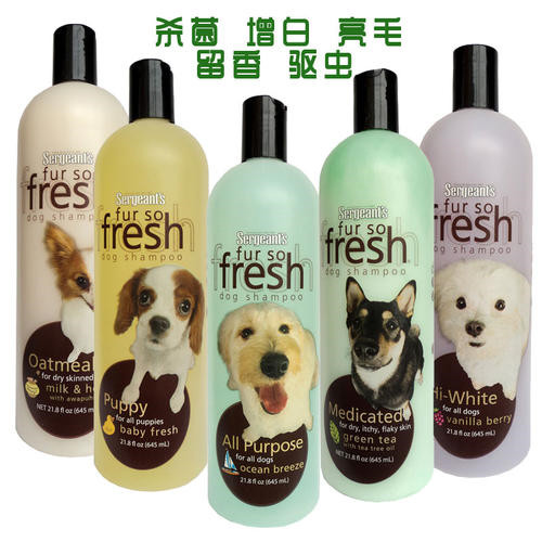 寵物香波進(jìn)口清關(guān)流程以及標(biāo)簽備案設(shè)計內(nèi)容 寵物香波進(jìn)口清關(guān)流程以及標(biāo)簽備案設(shè)計內(nèi)容