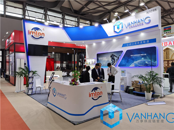 什么樣的代理進(jìn)口報(bào)關(guān)公司才是專業(yè)的 比較好的報(bào)關(guān)公司? 什么樣的代理進(jìn)口報(bào)關(guān)公司才是專業(yè)的 比較好的報(bào)關(guān)公司?