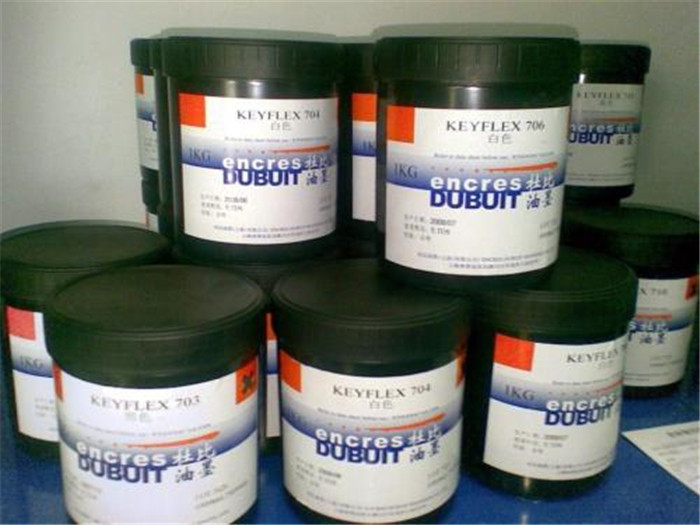 常見化工品進(jìn)口清關(guān)門到門服務(wù)需要的流程有哪些? 常見化工品進(jìn)口清關(guān)門到門服務(wù)需要的流程有哪些?