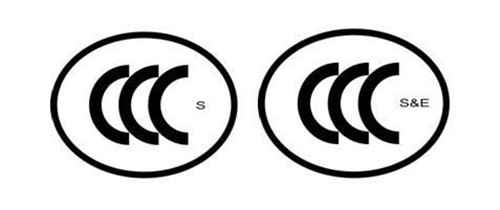 超全！進(jìn)口電子產(chǎn)品3C認(rèn)證辦理流程以及注意事項(xiàng)