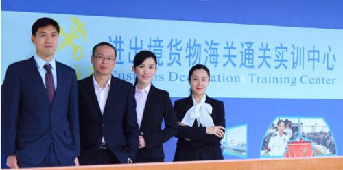 報(bào)關(guān)與國際貨運(yùn)是干什么的?看完你就能明白! 報(bào)關(guān)與國際貨運(yùn)是干什么的?看完你就能明白!