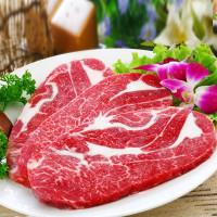 從澳洲進口的冷凍肉需求什么資質(zhì)?進口報關(guān)代理流程 從澳洲進口的冷凍肉需求什么資質(zhì)?進口報關(guān)代理流程