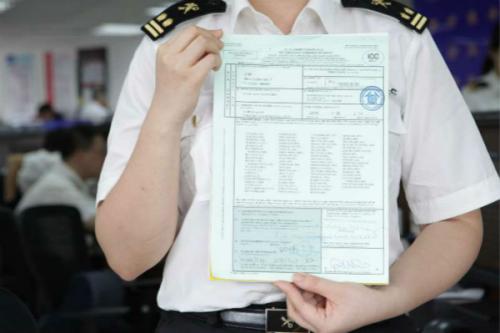 關(guān)于ATA單證冊的所有干貨，小白都能看懂!