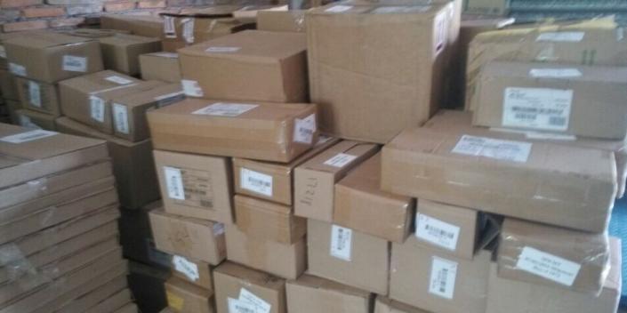 香港進(jìn)口關(guān)稅 一起掌握好香港關(guān)稅的有關(guān)政策 香港進(jìn)口關(guān)稅 一起掌握好香港關(guān)稅的有關(guān)政策