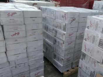 香港進口清關(guān) 進入海關(guān)必須向海關(guān)申報 香港進口清關(guān) 進入海關(guān)必須向海關(guān)申報