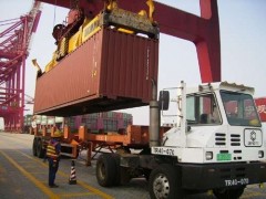 廣州報(bào)關(guān)行有哪些以及成立報(bào)關(guān)行需要的條件 廣州報(bào)關(guān)行有哪些以及成立報(bào)關(guān)行需要的條件