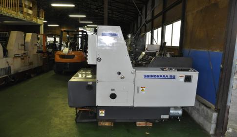 二手設(shè)備進(jìn)口清關(guān)流程 - 廣東速達(dá)供應(yīng)鏈 二手設(shè)備進(jìn)口清關(guān)流程 - 廣東速達(dá)供應(yīng)鏈