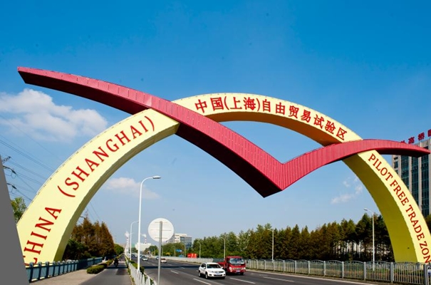 保稅區(qū)進口清關與轉關的區(qū)別 保稅區(qū)進口清關與轉關的區(qū)別