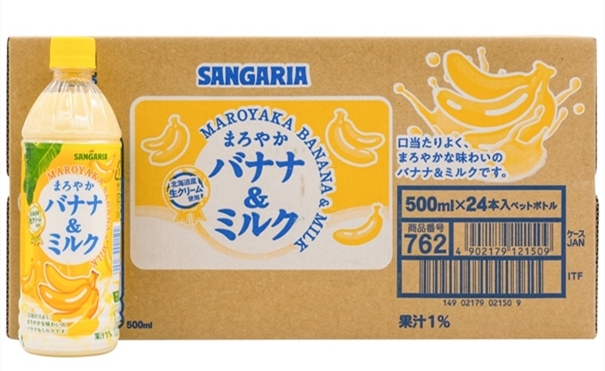 進(jìn)口飲料清關(guān)代理公司看看這家 進(jìn)口飲料清關(guān)代理公司看看這家