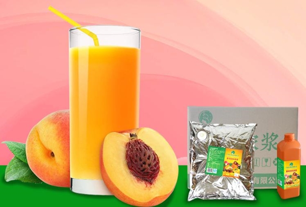 天津濃縮果汁進(jìn)口清關(guān)公司廣東速達(dá)清關(guān)公司 天津濃縮果汁進(jìn)口清關(guān)公司廣東速達(dá)清關(guān)公司