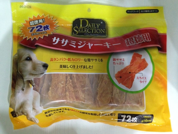 寵物食品進口報關[專業(yè)團隊一站式服務]