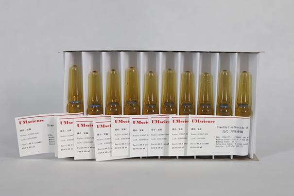 上?；瘜W試劑清關(guān)公司告訴您關(guān)于化學試劑進口注意事項