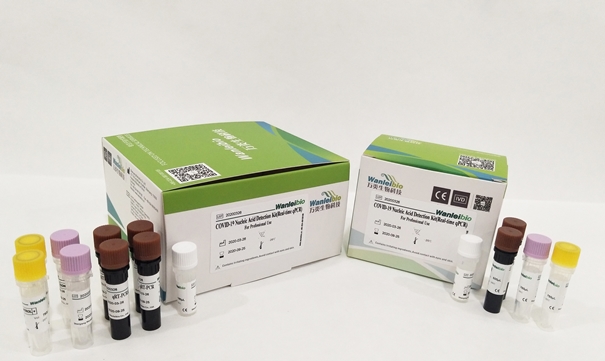 美國進(jìn)口生物試劑報關(guān)常見問題，你要了解的