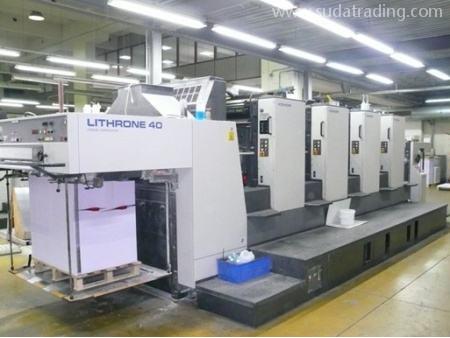 廣州二手機(jī)械設(shè)備進(jìn)口報(bào)關(guān)流程簡(jiǎn)單講解