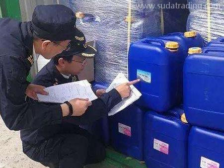 危險(xiǎn)?品進(jìn)口清關(guān)前請(qǐng)注意這些要點(diǎn)！