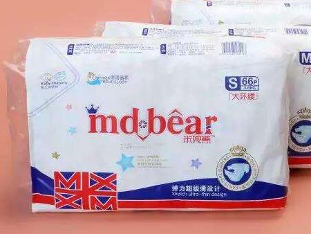 國外紙尿褲衛(wèi)生巾進(jìn)口報(bào)關(guān)流程介紹