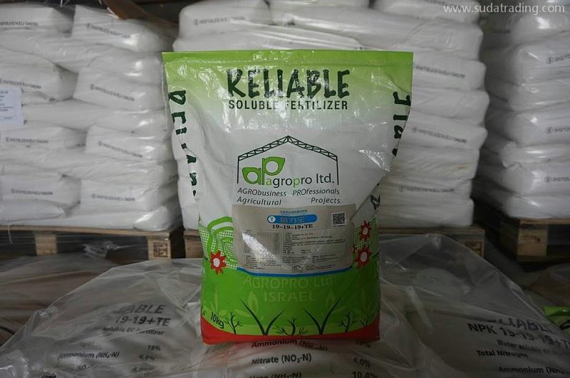 化肥進(jìn)口報(bào)關(guān)代理|化肥進(jìn)口報(bào)關(guān)公司 化肥進(jìn)口報(bào)關(guān)代理|化肥進(jìn)口報(bào)關(guān)公司