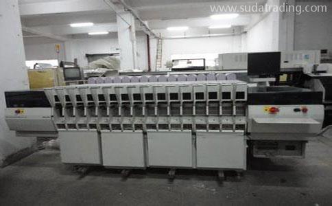 舊機(jī)電產(chǎn)品進(jìn)口報(bào)檢流程|進(jìn)口機(jī)電產(chǎn)品報(bào)關(guān)流程 舊機(jī)電產(chǎn)品進(jìn)口報(bào)檢流程|進(jìn)口機(jī)電產(chǎn)品報(bào)關(guān)流程